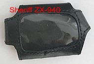 Sheriff ZX-940,Чохол на брелок, чохол для брелока,чехольчики,брелоков Купити чохол для брелока сигналізації в інтернет-магазині, Брелоки та чохли на брелоки, чохол на брелок сигналізації, Брелок сигналізації, чохол для брелока сигналізації в Україні, Чохли для брелоків, Силіконовий чохол, Брелоки та чохли, Чохли для брелоків автосигналізацій, чохли для брелоків сигналізації, найнижчі ціни на чохол для брелока в Україні, чохол для брелка Сигналізації,
Чехол на брелок, Чехол для брелка, Купить чехол для брелка сигнализации в интернет-магазине , Брелоки и чехлы на брелоки , чехол на брелок сигнализации, Брелок сигнализации , Чехол для брелока сигнализации в Украине , Чехлы для брелоков , Силиконовый Чехол , Брелки и чехлы , Чехлы для брелоков автосигнализаций , Чехлы для брелоков сигнализации , Самые низкие цены на чехол для брелка в Украине, Чехол для Брелка Сигнализации 
,ЧОХЛИ НА БРЕЛОК ДЛЯ АВТО в УКРАЇНІ ,преміум-брелок , Чехлы,чехол для брелка, брелков авто-сигнализации , Чехлы для брелоков автосигнализации. Чехлы из натуральной качественной кожи , Чехол для брелока сигнализации в Украине , Брелки и чехлы , фуляри для брелка автомобіля,Чохол на брелок для авто,чехол на брелок сигнализации кожаные, ЧОХЛИ НА БРЕЛОК ДЛЯ АВТО в УКРАЇНІ шкіряні,преміум-брелок , Чехлы,чехол для брелка, брелков авто-сигнализации силиконовые, Чехлы для брелоков автосигнализации кожаные. Чехлы из натуральной качественной кожи , Чехол для брелока сигнализации в Украине , Брелки и чехлы , фуляри для брелка автомобіля  шкіряні 